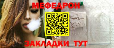 дживик Кингисепп