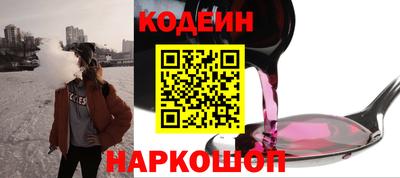 амф Кизилюрт