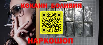 метадон Конаково