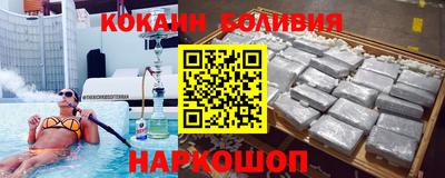 дживик Кингисепп