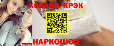 дживик Кимры