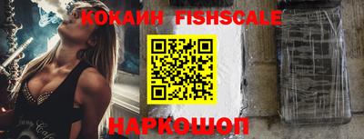 дмт Комсомольск-на-Амуре