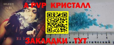 наркотики Кинель