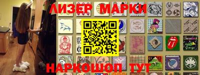 бошки Коммунар