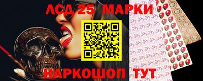 дживик Кингисепп