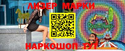 дживик Кимры