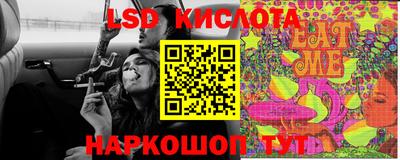 дживик Кимры