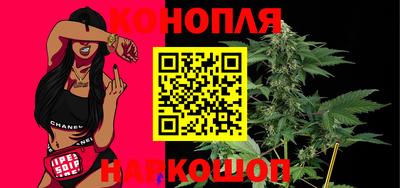 метадон Конаково