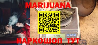 дживик Кингисепп