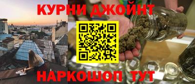 MDMA Premium VHQ Керчь