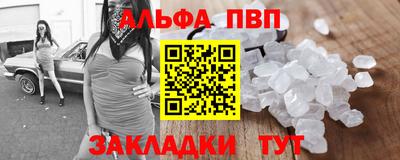 бошки Коммунар
