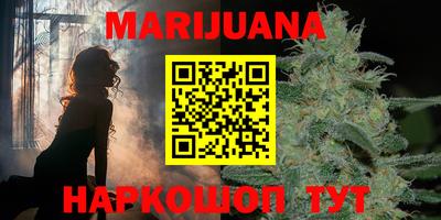 наркотики Кинель