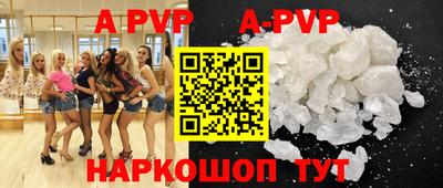 дживик Кимры