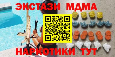 метадон Конаково