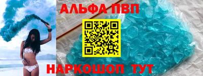 дживик Кингисепп