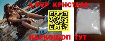дживик Кимры