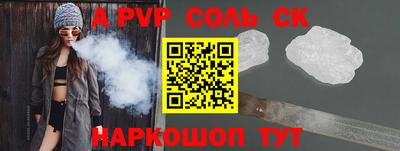 метадон Кизляр