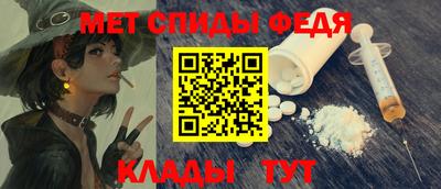 бошки Коммунар