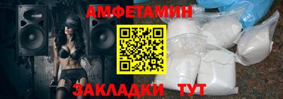 дмт Комсомольск-на-Амуре