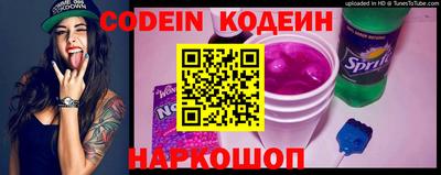 дживик Кингисепп