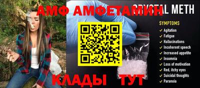 метадон Конаково