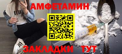 дживик Кимры