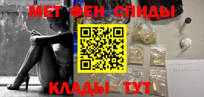 дживик Кимры