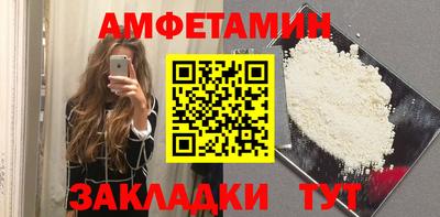 дживик Кимры