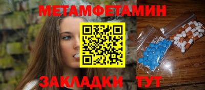 дмт Комсомольск-на-Амуре