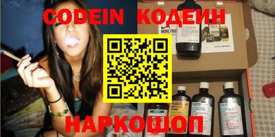 дживик Кимры
