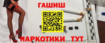 дживик Кимры