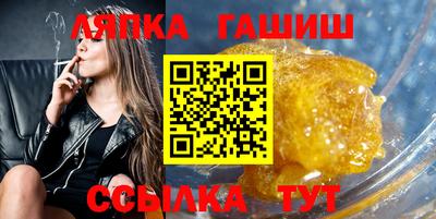 дживик Кимры