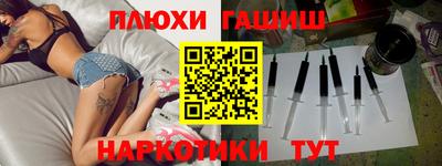 метадон Конаково