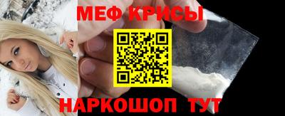 бошки Коммунар