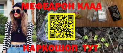 дживик Кимры
